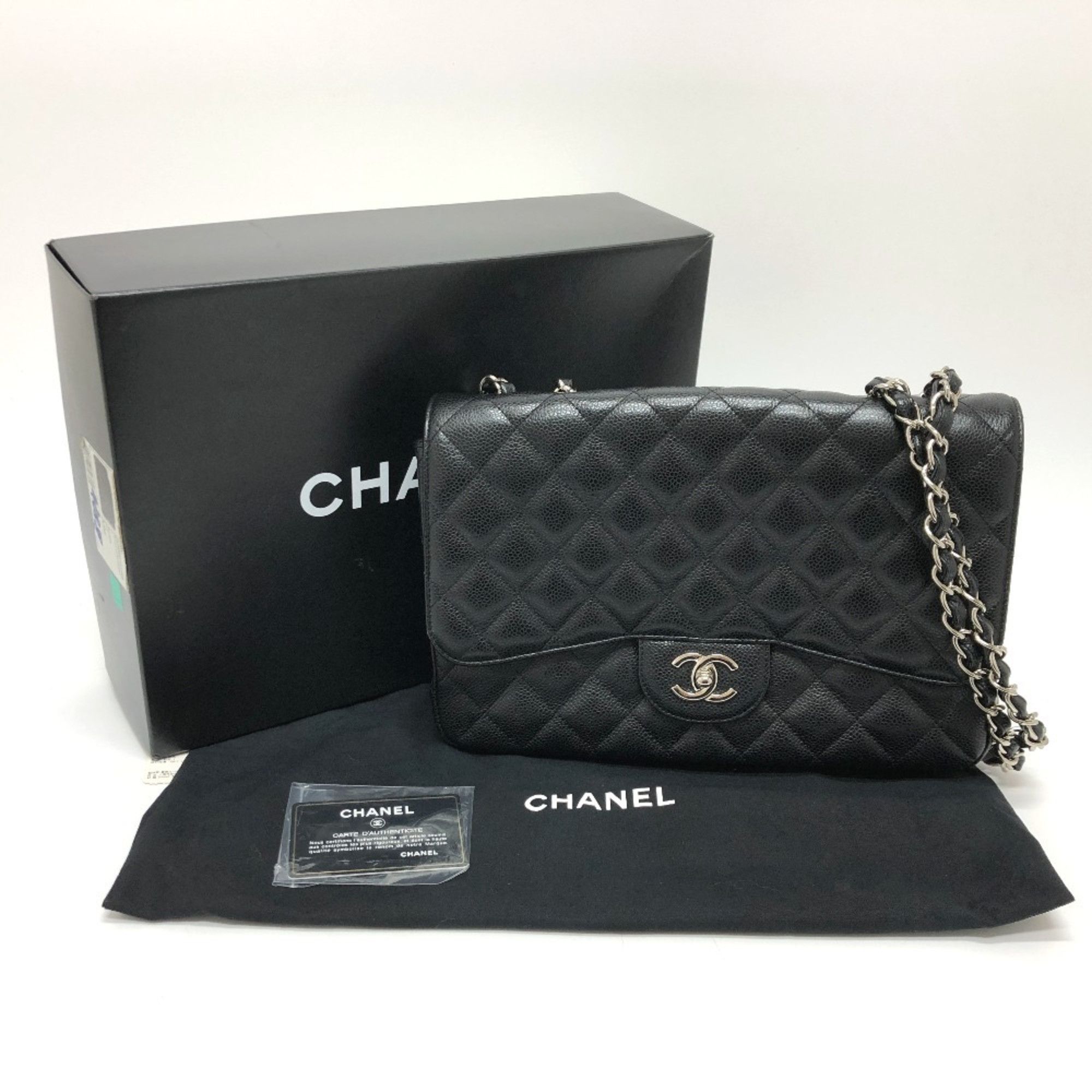 Chanel Chanel Jumbo shoulder Size ONE SIZE - 12 Thumbnail