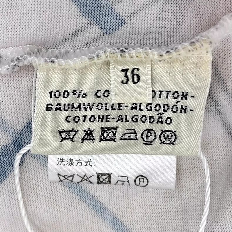 Hermes White Chain Print Cotton Short Sleeve Dress Size XS / US 0-2 / IT 36-38 - 6 Thumbnail