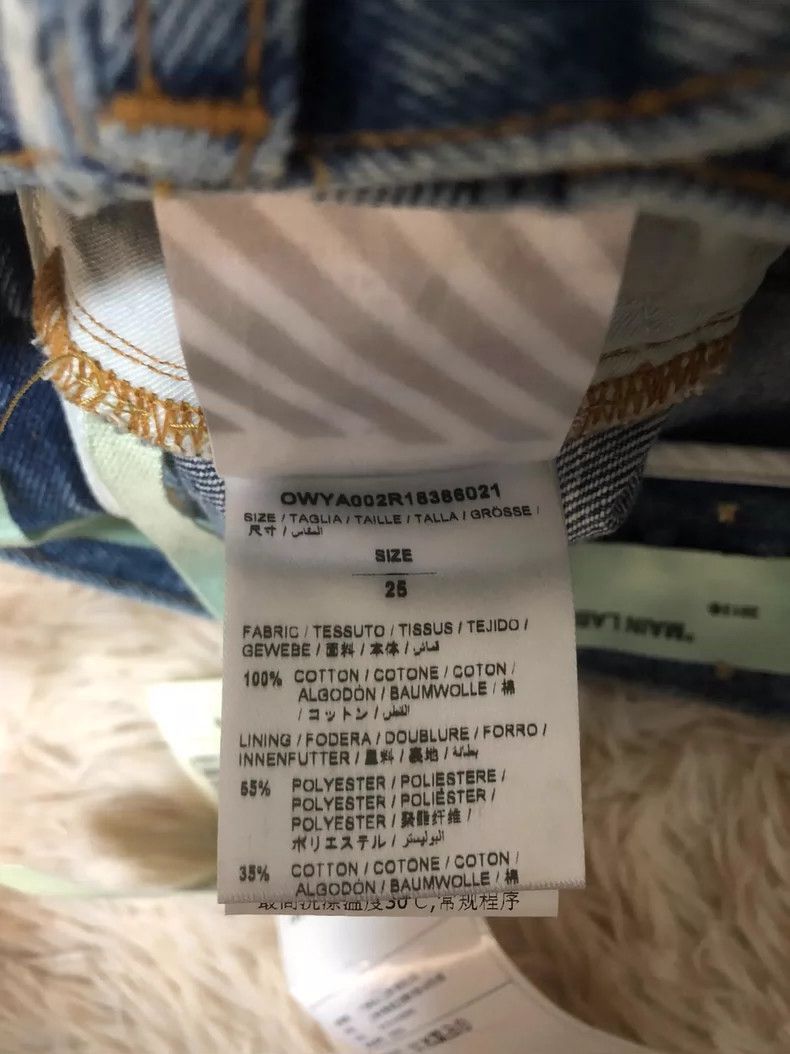 Off-White OFF White Wide Leg Denim Pants Size US 26 / EU 42 - 5 Thumbnail