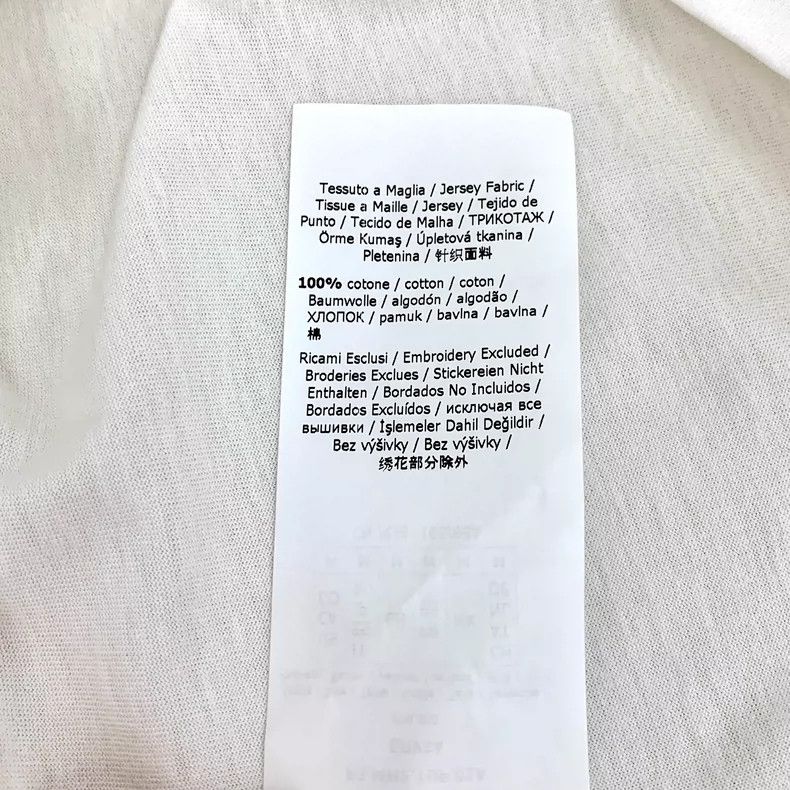 Max Mara Maxmara White Floral Embroidered Cotton T-Shirt Size US M / EU 48-50 / 2 - 8 Thumbnail