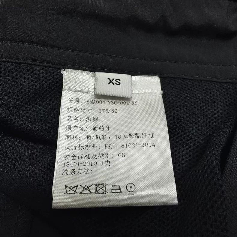 Givenchy GIVENCHY Logo Swim Shorts with Tag-yf Size US 34 / EU 50 - 4 Thumbnail
