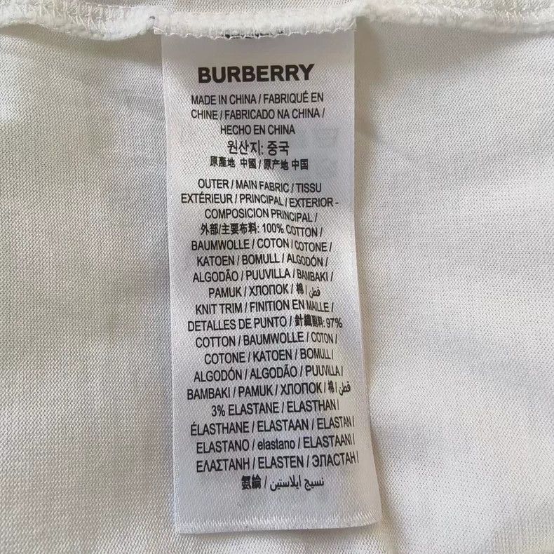 Yves Saint Laurent Burberry London England White T-Shirt-yf Size US M / EU 48-50 / 2 - 5 Thumbnail