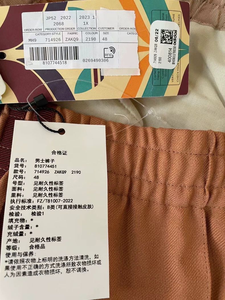 Gucci Gucci x Adidas Collaboration Pants-yf Size US 44 / EU 60 - 5 Thumbnail