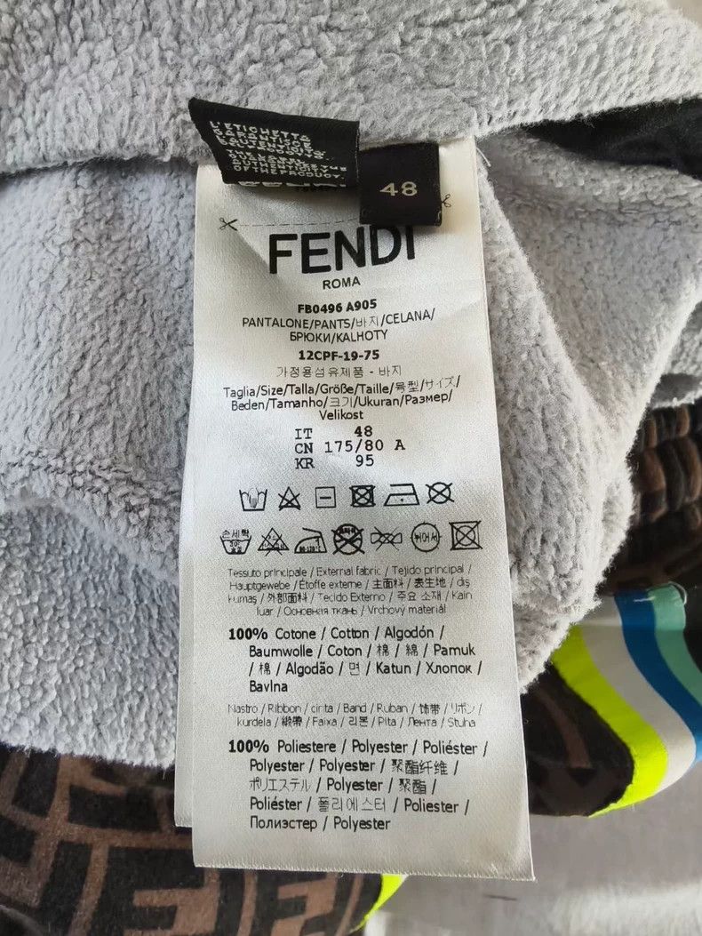 Fendi Fendi Double F Printed Sweatpants-yf Size US 44 / EU 60 - 4 Thumbnail