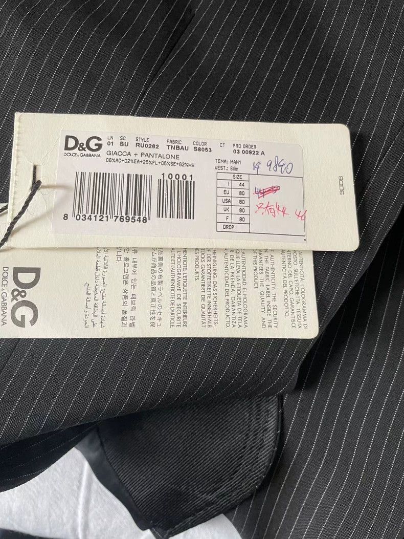 Dolce & Gabbana Dolce&Gabbana Striped Suit Jacket Size 44-yf Size US XL / EU 56 / 4 - 6 Thumbnail