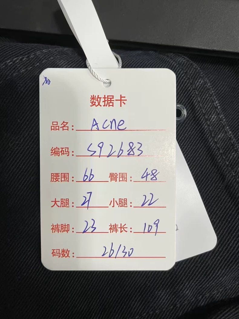 Acronym Acne Brand Black Denim Pants Size 26-yf Size US 26 / EU 42 - 8 Thumbnail