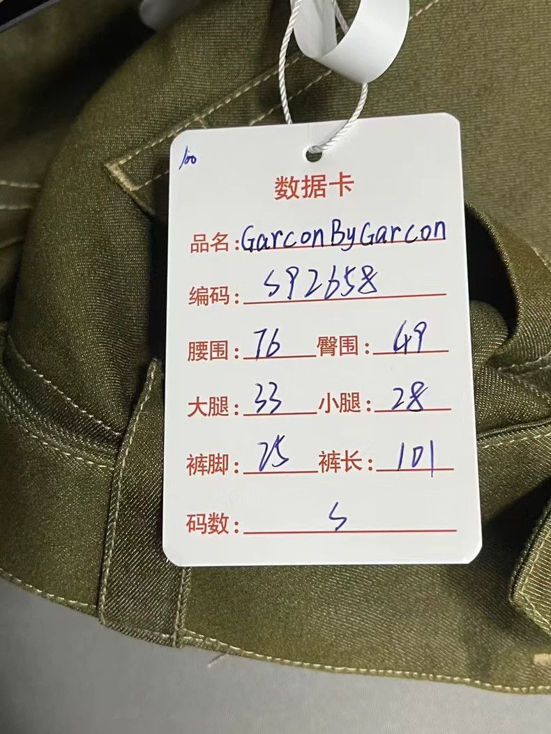Comme des Garcons Garconbygarcon Cargo Pants Size S-yf Size US 30 / EU 46 - 8 Thumbnail