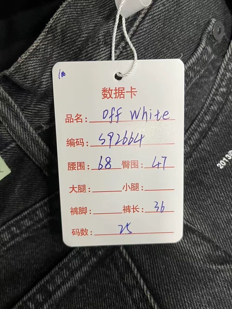1017 ALYX 9SM Off White Denim Shorts Size 25-yf Size 24" / US 00 / IT 34 - 9 Thumbnail