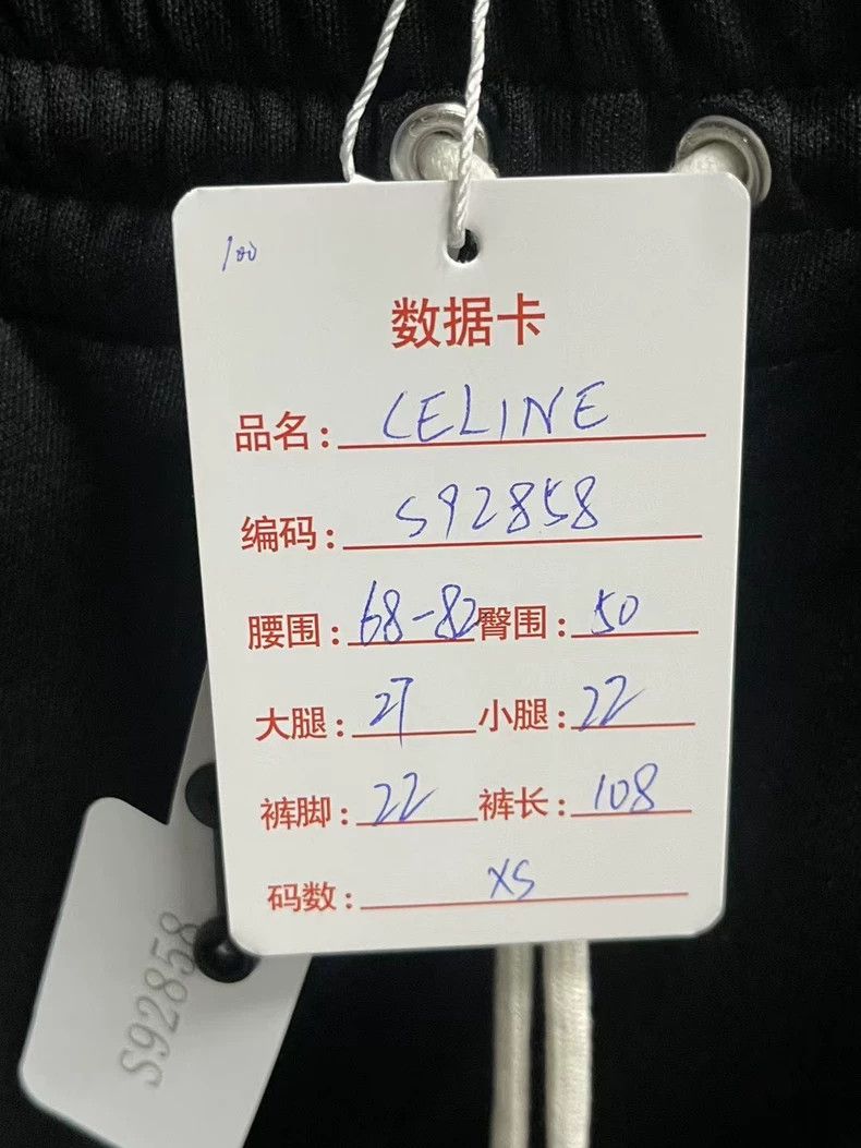 Celine Celine Black and White Wide Leg Pants-yf Size US 32 / EU 48 - 9 Thumbnail