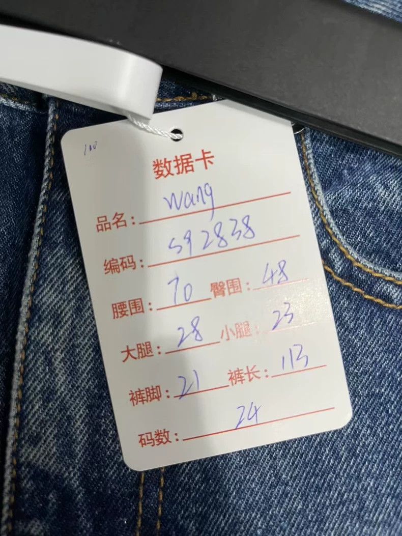 Alexander Wang Alexander Wang Denim Pants with Rhinesotnes-yf Size US 26 / EU 42 - 8 Thumbnail