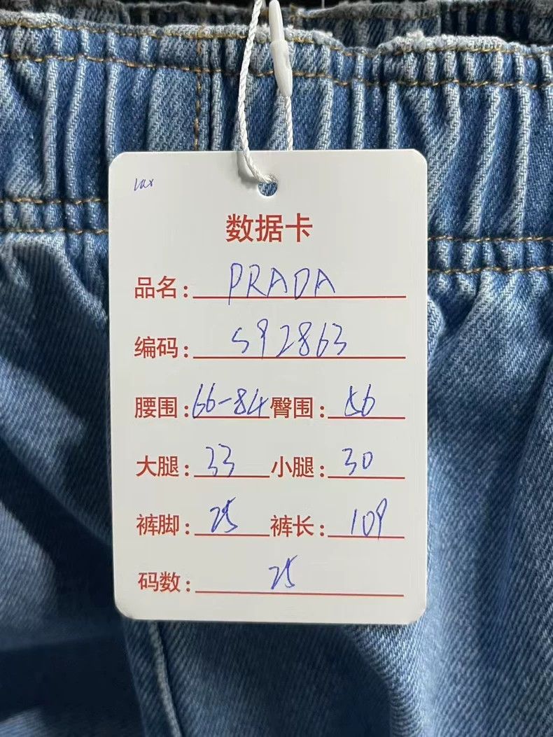 Prada Prada Blue Denim Pants with Triangle Tag-yf Size US 26 / EU 42 - 9 Thumbnail