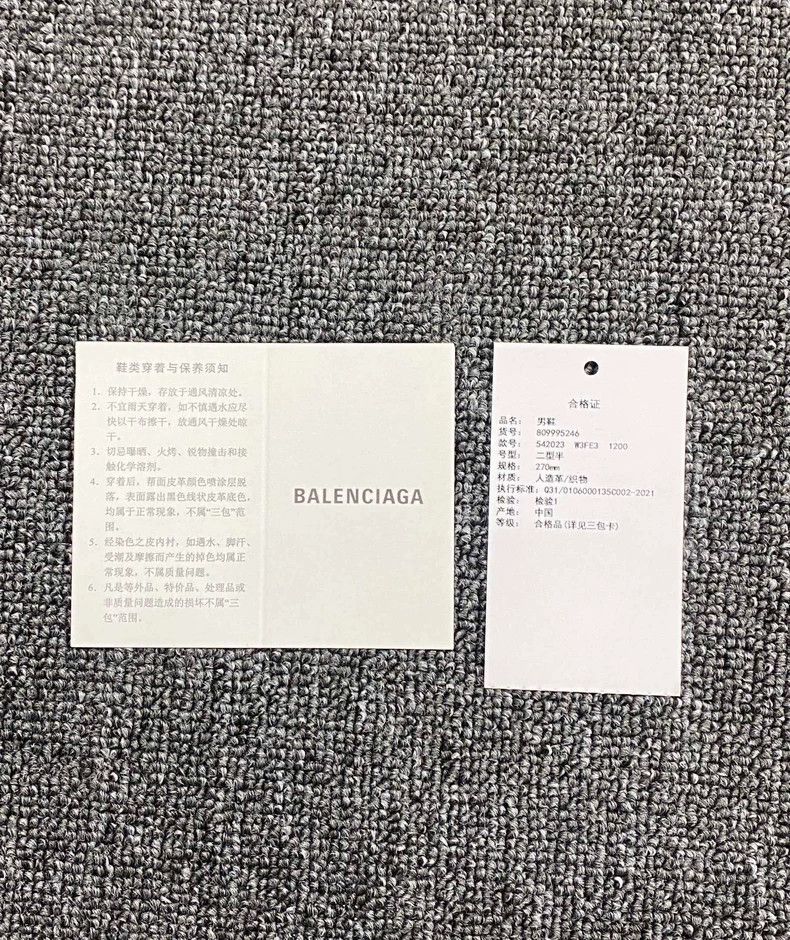 Balenciaga Gray Balenciaga Dad Sneakers Size 44-yf Size US 10.5 / EU 43-44 - 8 Thumbnail