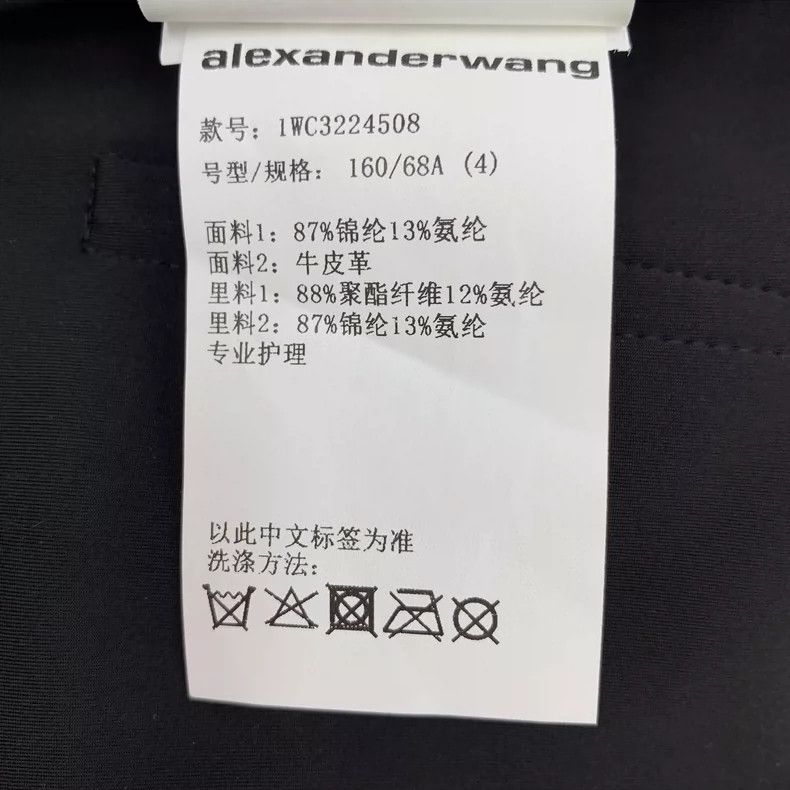 Alexander Wang Alexander Wang Black Leather Casual Pants-yf Size US 26 / EU 42 - 8 Thumbnail