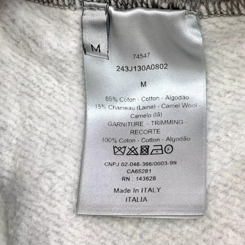 Dior Gray Drawstring Casual Sweatpants for Men-yf Size US 32 / EU 48 - 8 Thumbnail
