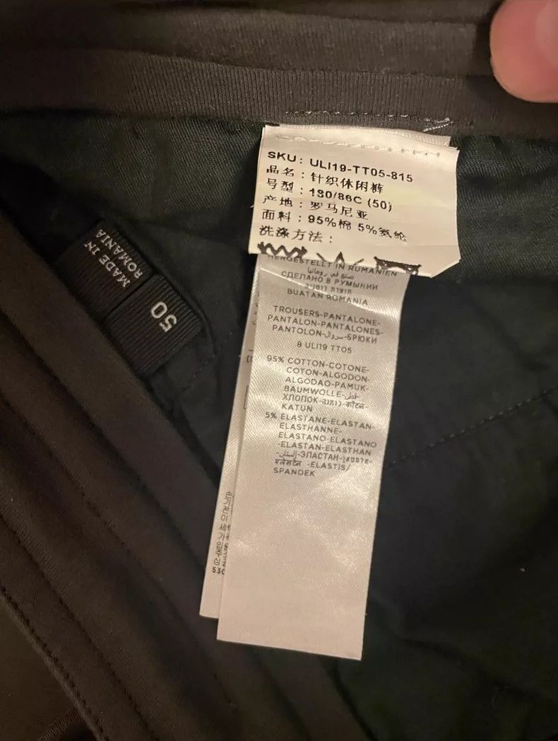 Ermenegildo Zegna Ermenegildo Zegna Men's Knit Casual Pants-yf Size US 44 / EU 60 - 8 Thumbnail