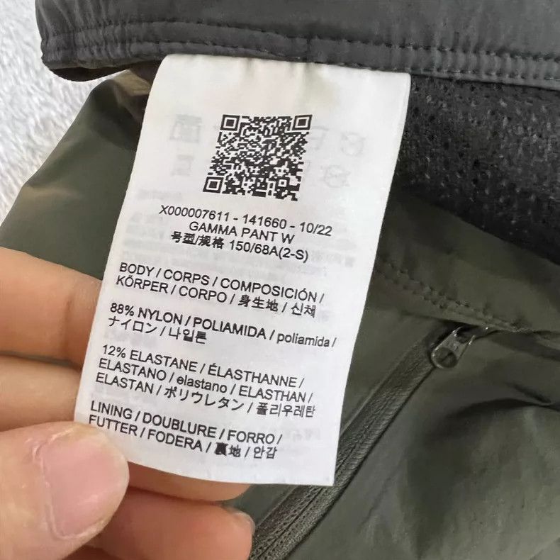 Arc'teryx ARCTERYX Military Green Embroidered Logo Pants-yf Size US 26 / EU 42 - 5 Thumbnail