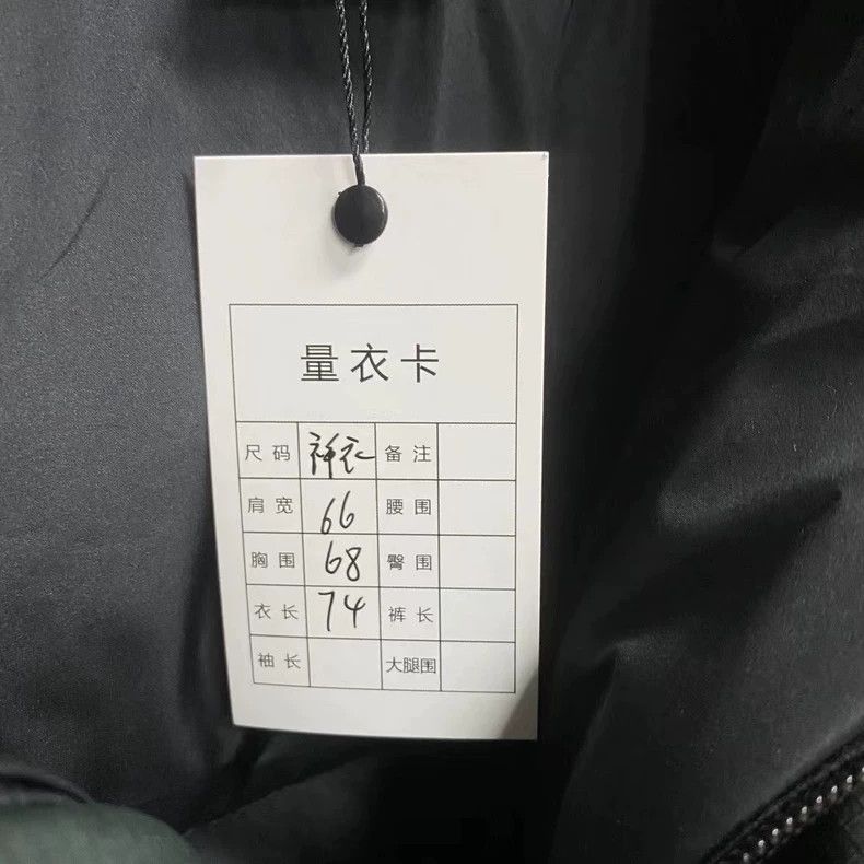 Balenciaga Balenciaga Green Logo Embroidered Puffer Jacket-yf Size US M / EU 48-50 / 2 - 4 Thumbnail