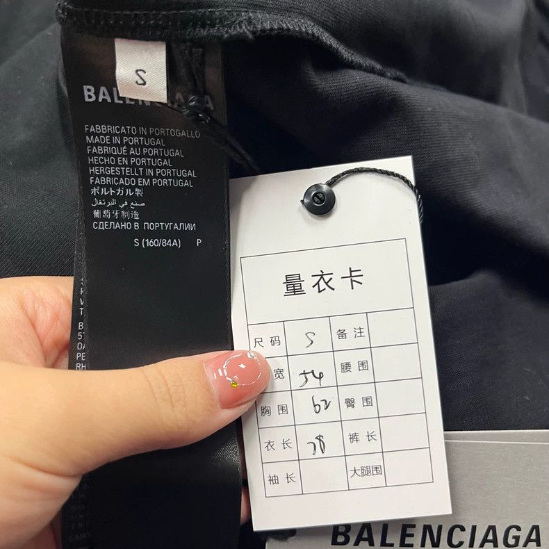Balenciaga Balenciaga Black Logo Print Short Sleeve T-Shirt-yf Size US M / EU 48-50 / 2 - 6 Thumbnail
