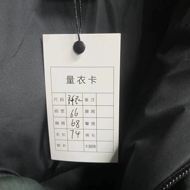 Balenciaga Balenciaga Green Embroidered Logo Down Jacket-yf Size US M / EU 48-50 / 2 - 4 Thumbnail