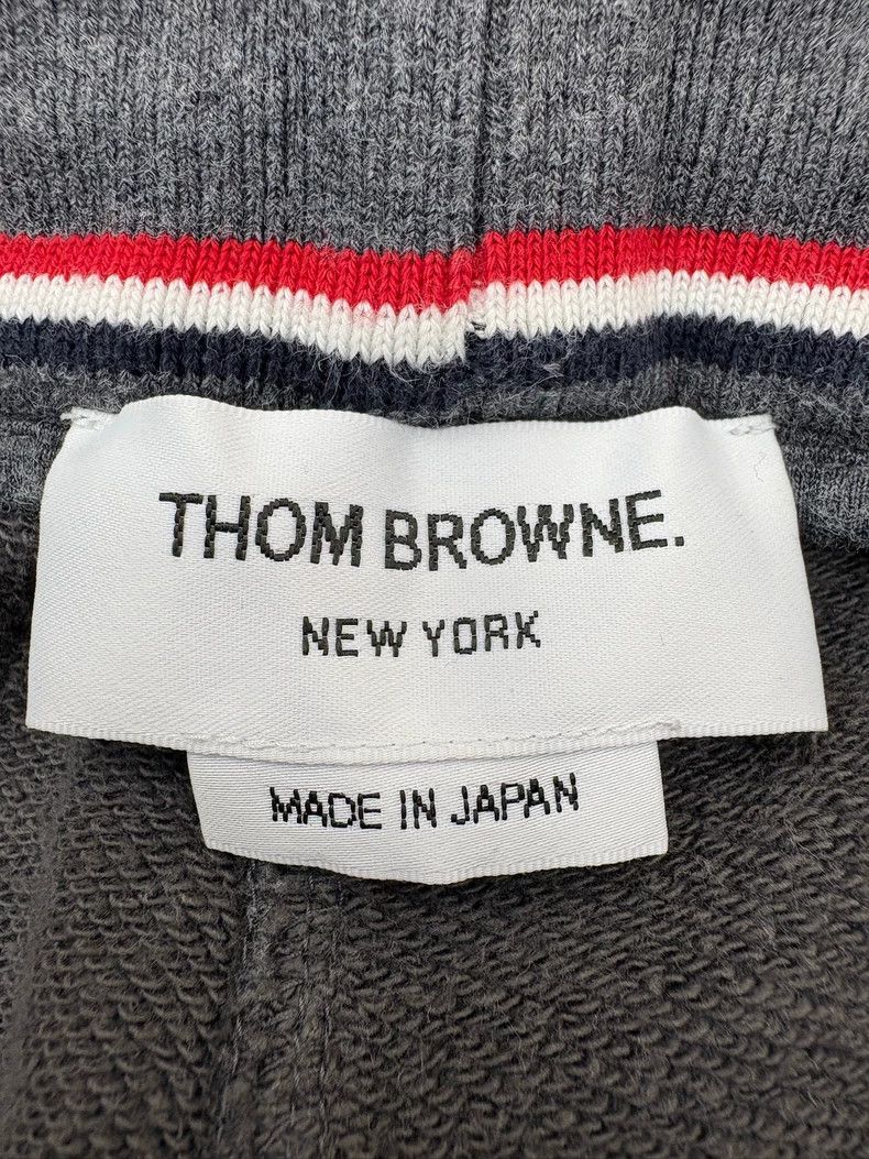 Thom Browne Thom Browne Gray Striped Sweatpants Size 2-yf Size US 26 / EU 42 - 6 Thumbnail