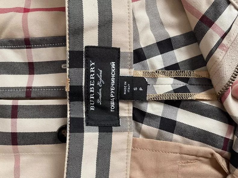 Gosha Rubchinskiy Gosha Burberry Plaid Short Sleeve Shirt Set-yf Size US M / EU 48-50 / 2 - 6 Thumbnail