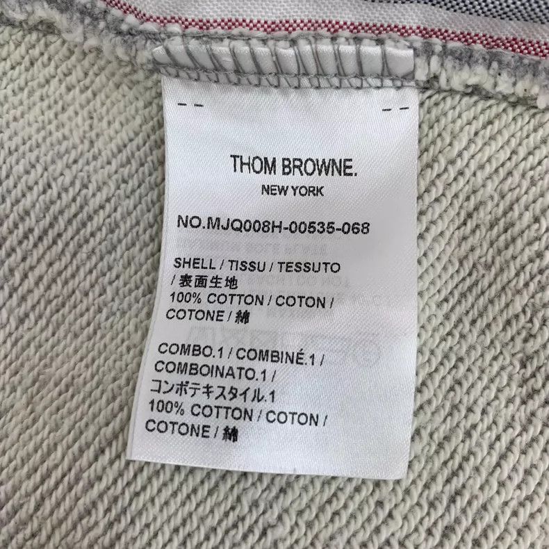 Thom Browne Thom Browne Gray Classic Sports Pants-yf Size US 26 / EU 42 - 7 Thumbnail
