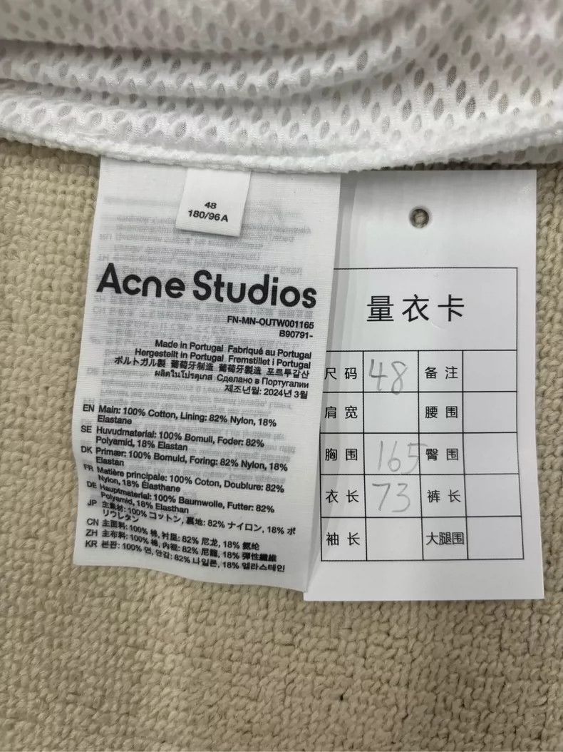 Acne Studios Acne Studios White Dyed Coach Jacket-yf Size US M / EU 48-50 / 2 - 4 Thumbnail