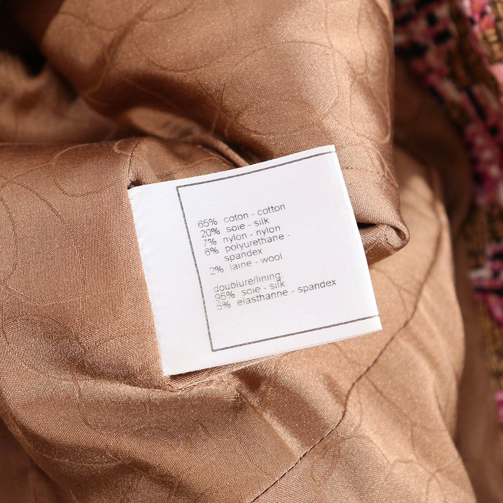 Chanel CHANEL - Short tweed jacket (T36) Size XS / US 0-2 / IT 36-38 - 6 Thumbnail