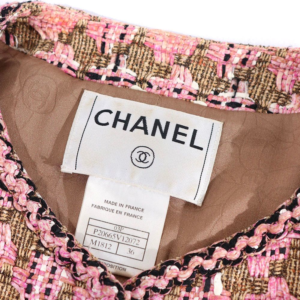 Chanel CHANEL - Short tweed jacket (T36) Size XS / US 0-2 / IT 36-38 - 5 Thumbnail