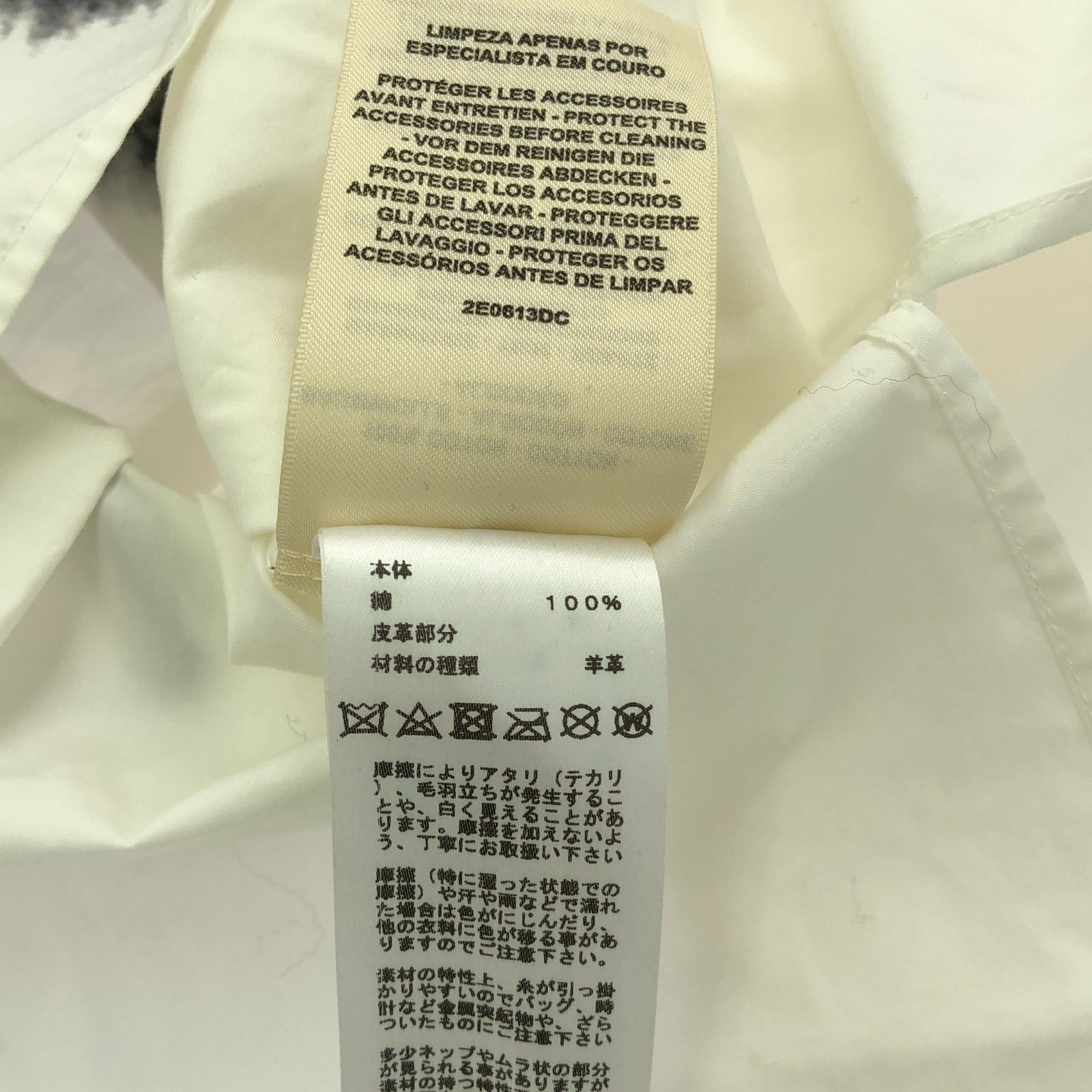 Hermes Hermes Blouse White Tassel Cotton Size ONE SIZE - 7 Thumbnail