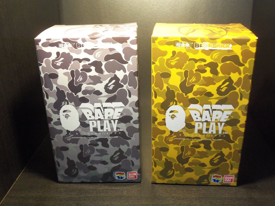 bape 200