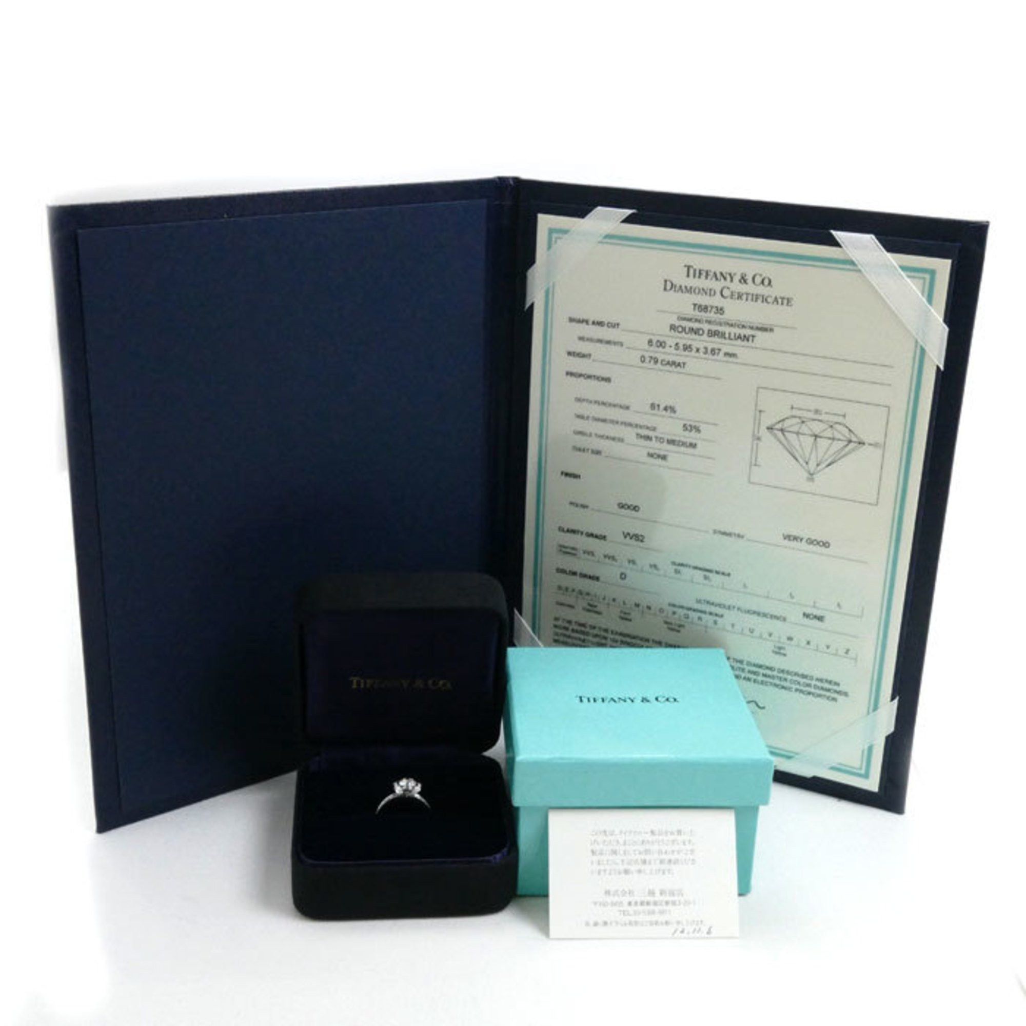 Tiffany & Co. Tiffany & Co Ribbon ring Size ONE SIZE - 6 Thumbnail