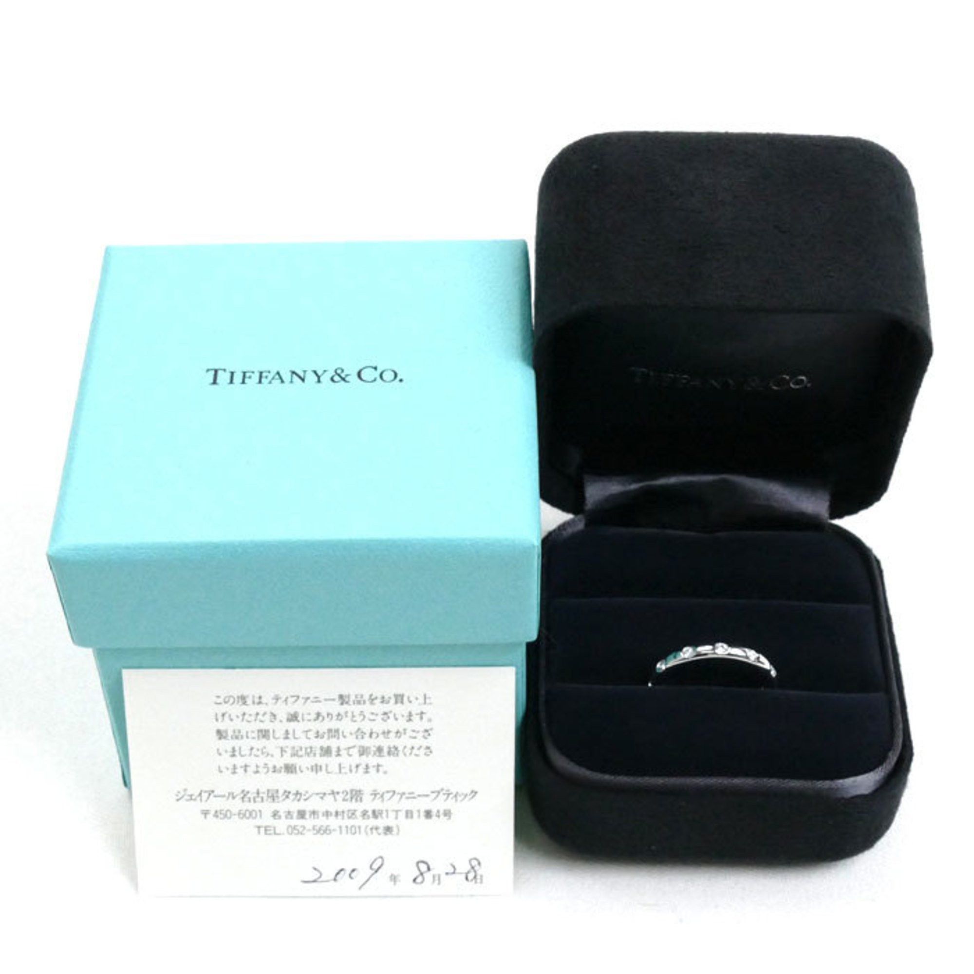 Tiffany & Co. Tiffany & Co ring Size ONE SIZE - 5 Thumbnail