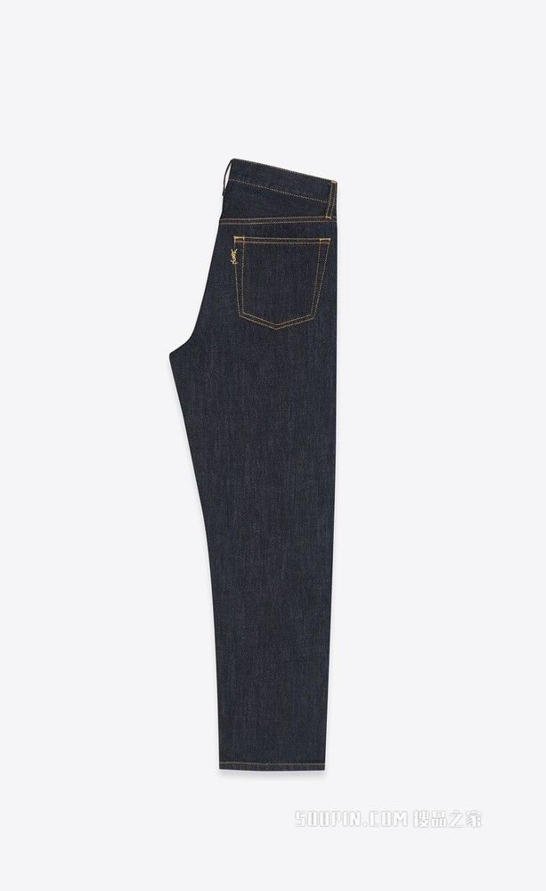 Saint Laurent Paris venice jeans in deep blue rince denim Size 26" / US 2 / IT 38 - 2 Thumbnail