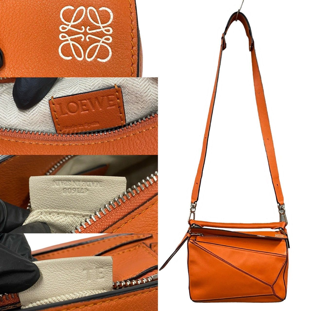 Loewe Loewe Shoulder Bag Orange Leather Size ONE SIZE - 3 Thumbnail