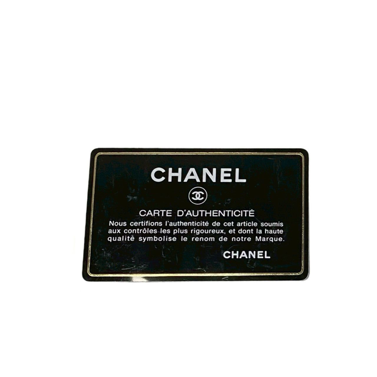 Chanel Chanel Tote Bag Black Leather Size ONE SIZE - 9 Thumbnail