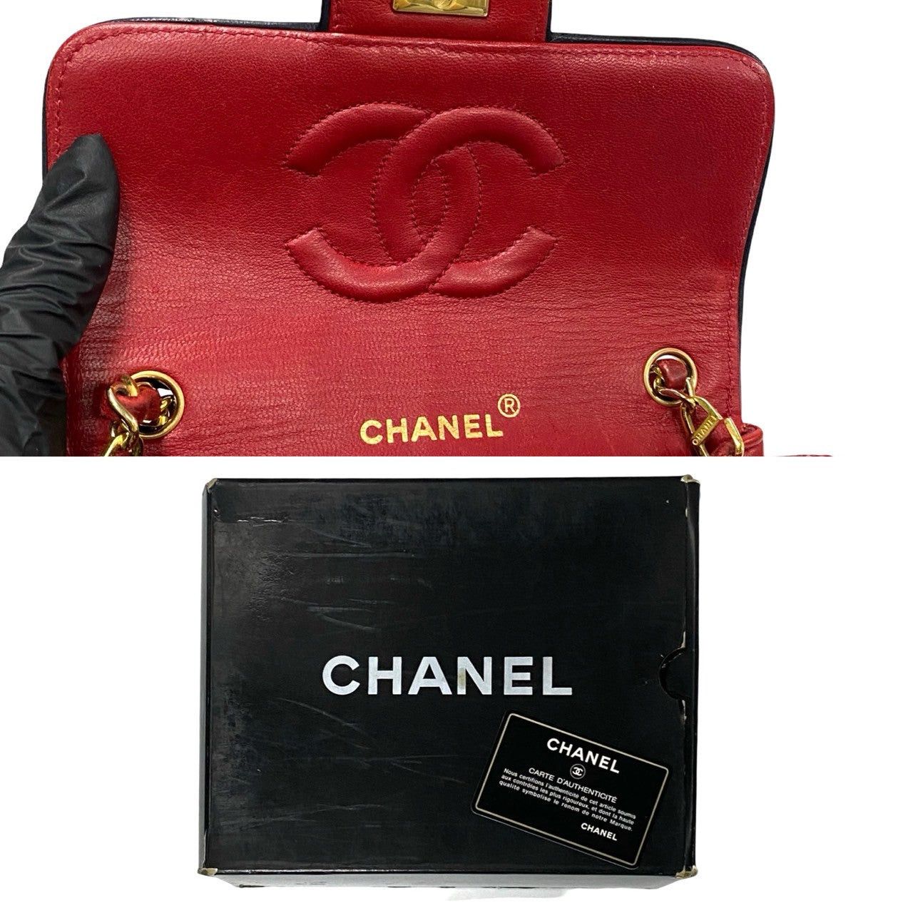 Chanel Chanel Shoulder Bag Red Leather Size ONE SIZE - 9 Thumbnail