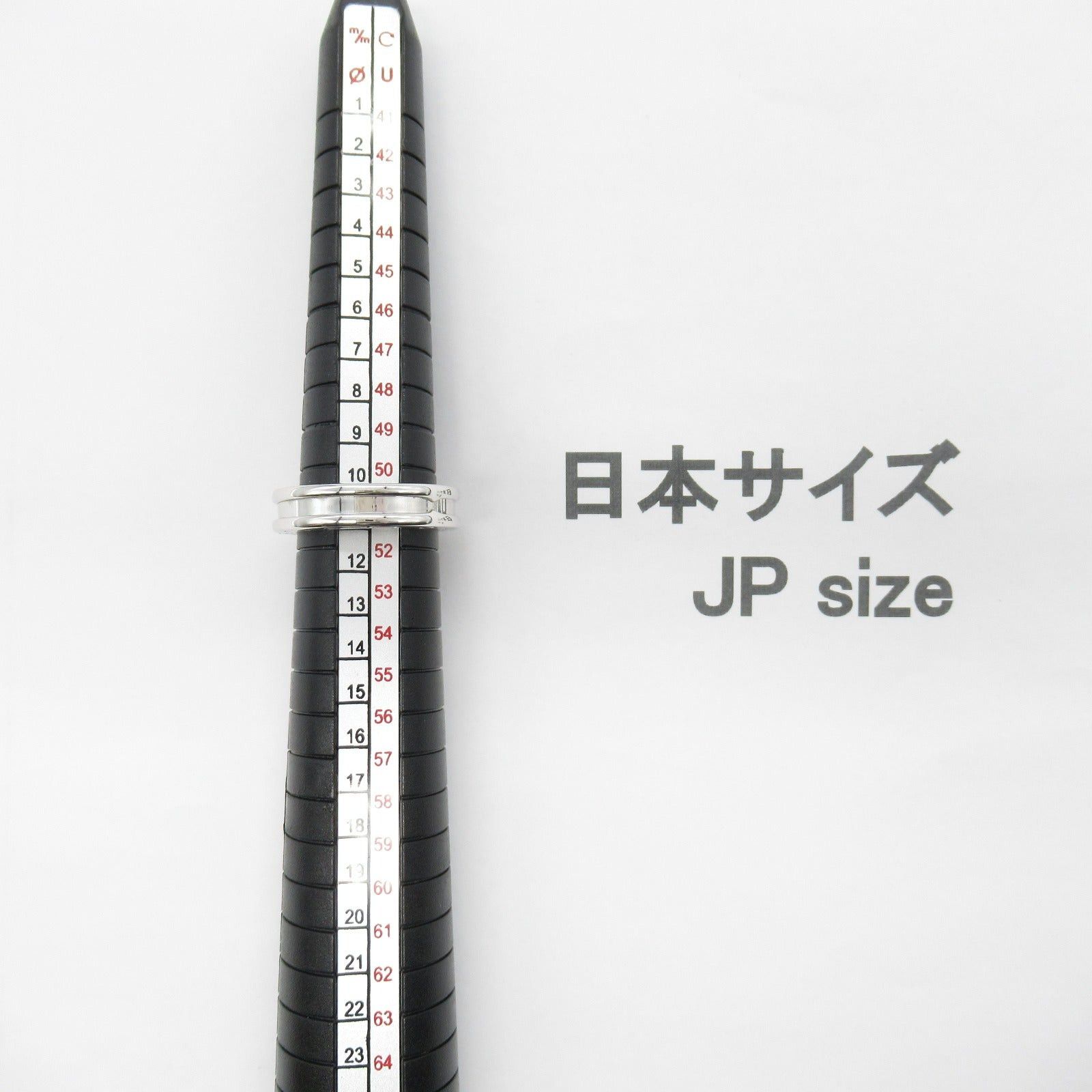 Bvlgari Bvlgari B Zero One Ring 1Belt K18Wg (White Gold) Silver Size ONE SIZE - 5 Thumbnail