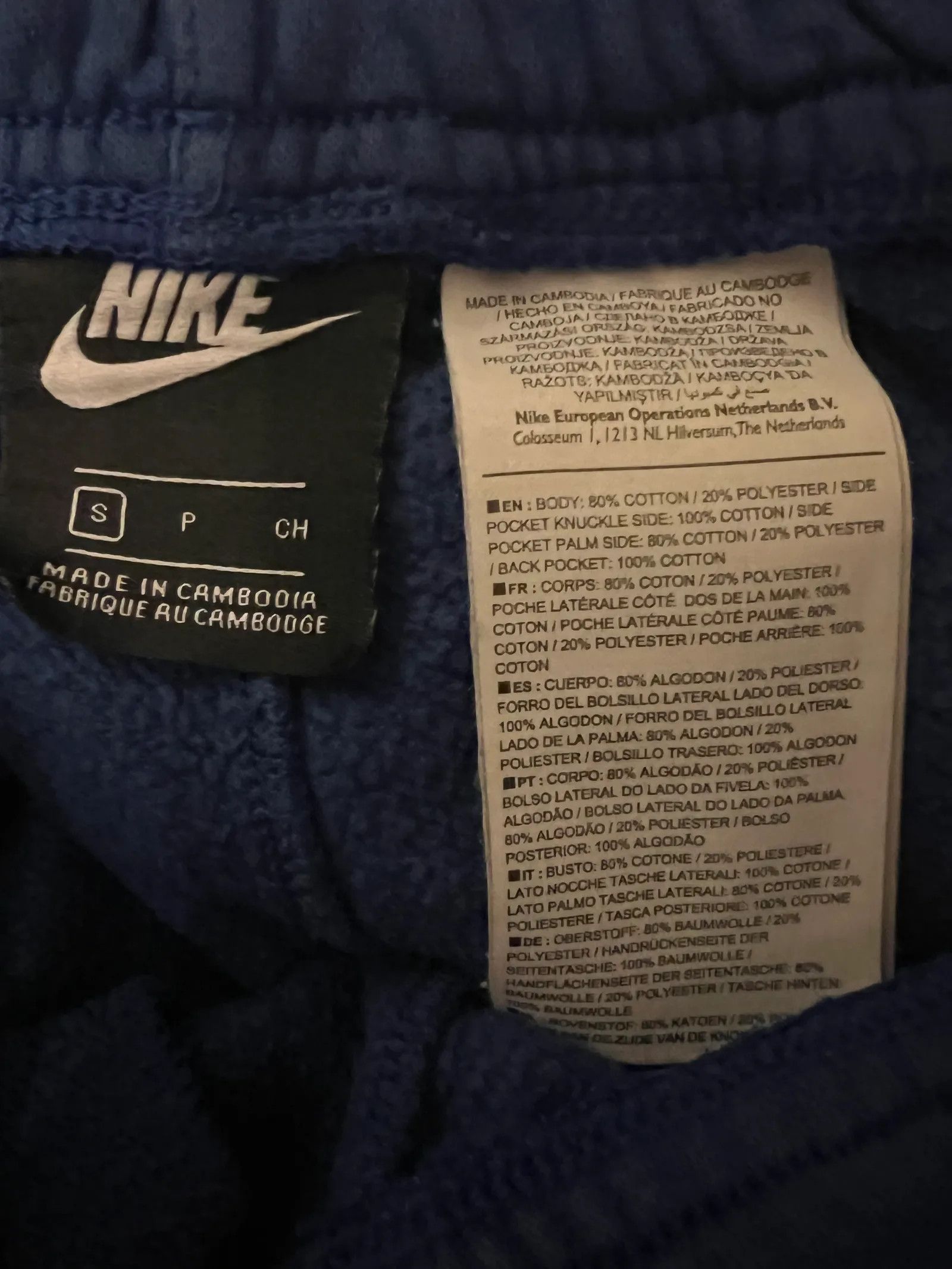 Nike Nike Pants Size 27" / US 4 / IT 40 - 2 Thumbnail