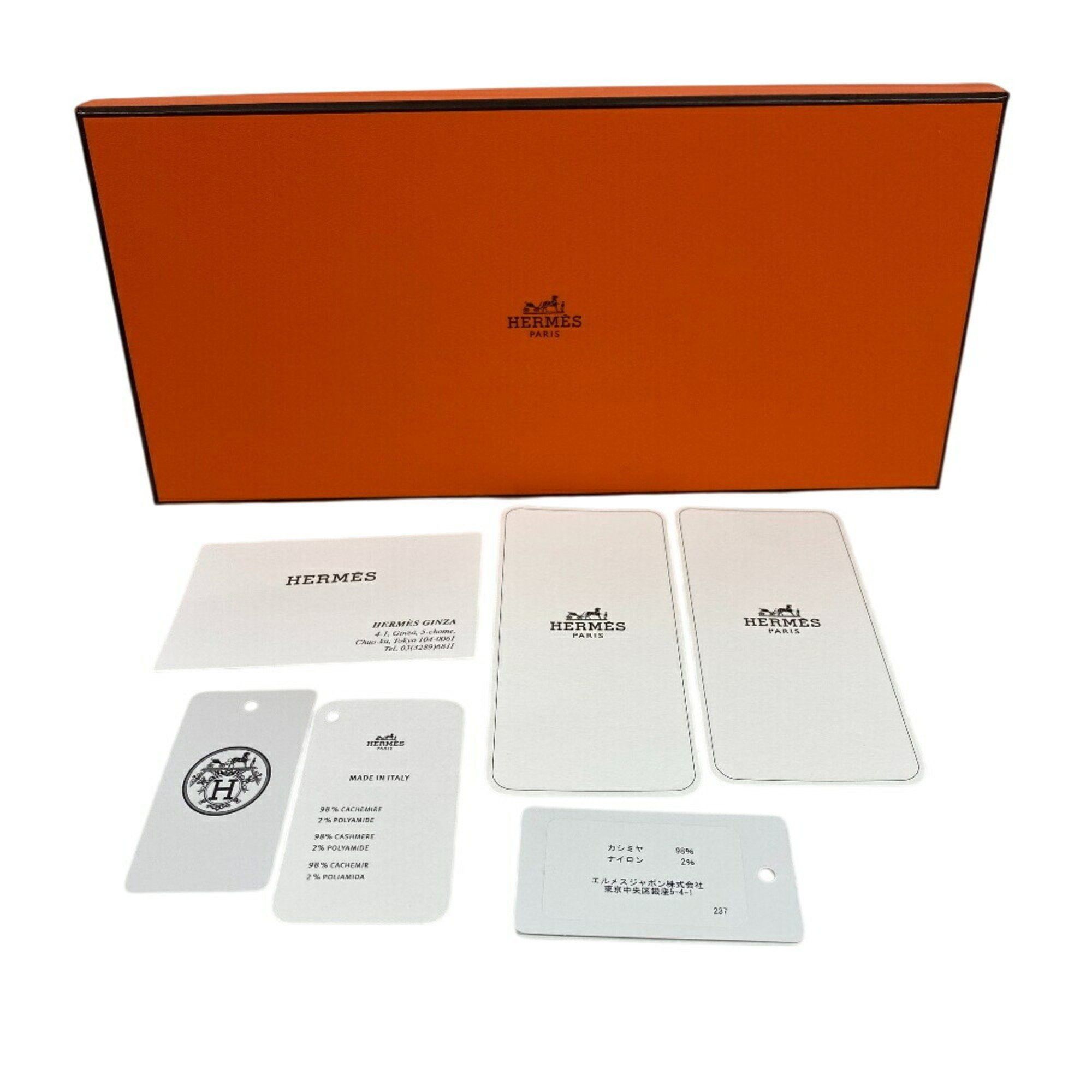 Hermes Hermès -- gloves Size ONE SIZE - 7 Thumbnail