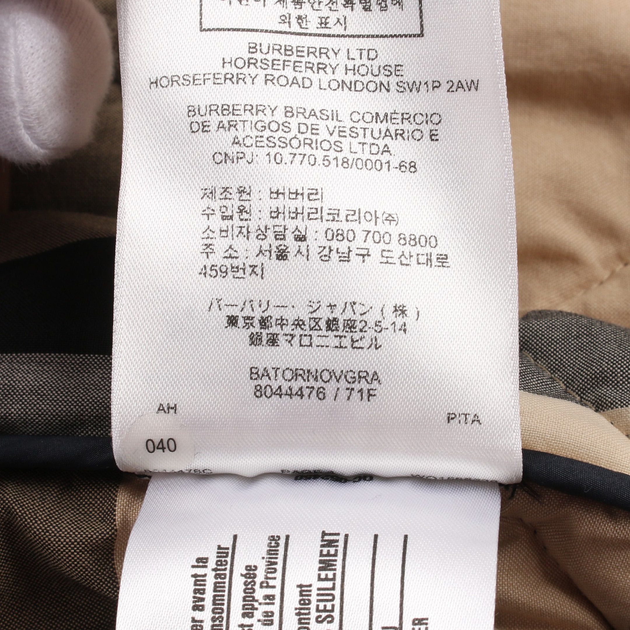 Burberry Burberry Quilted Jacket Collarless Dark Navy Size ONE SIZE - 4 Thumbnail