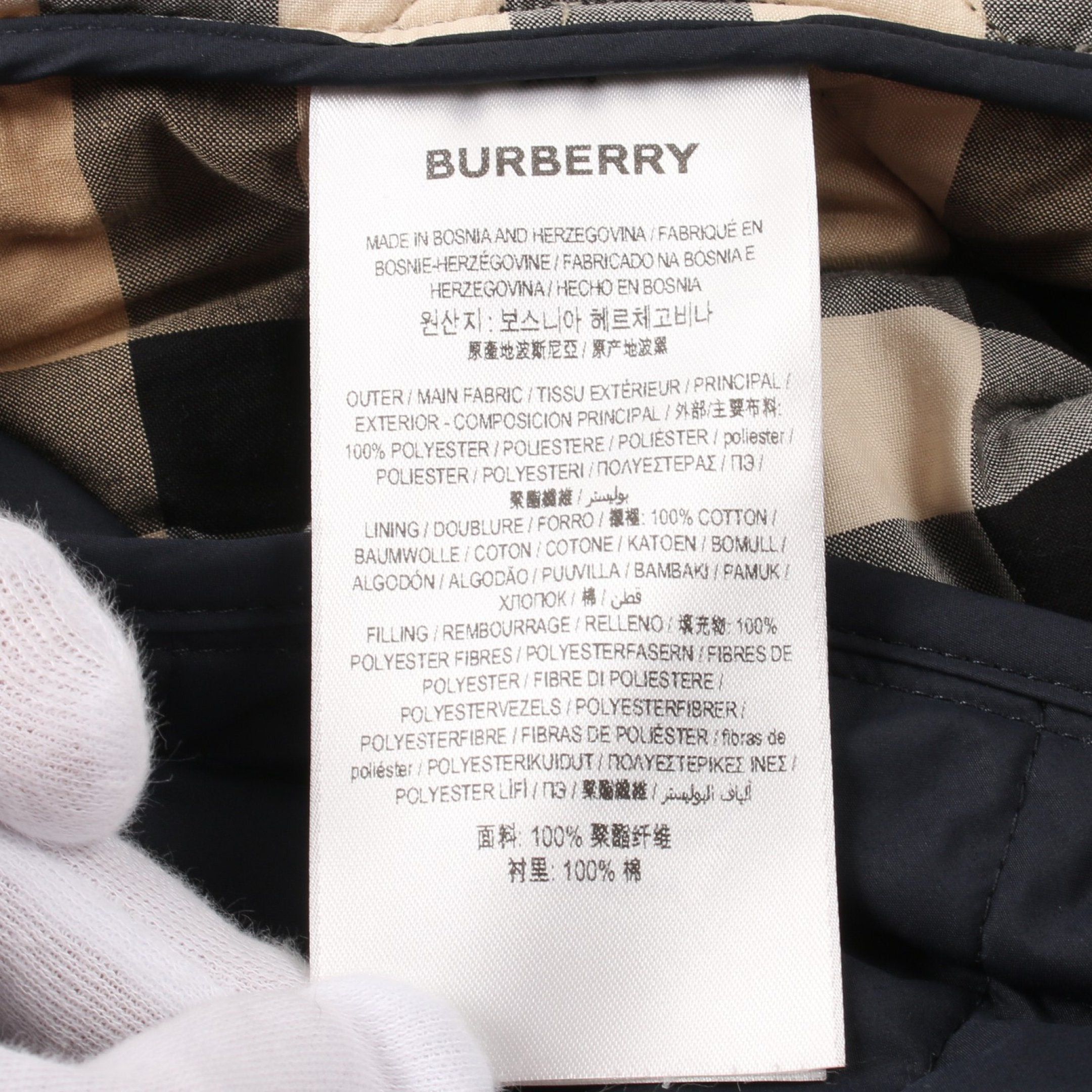Burberry Burberry Quilted Jacket Collarless Dark Navy Size ONE SIZE - 5 Thumbnail