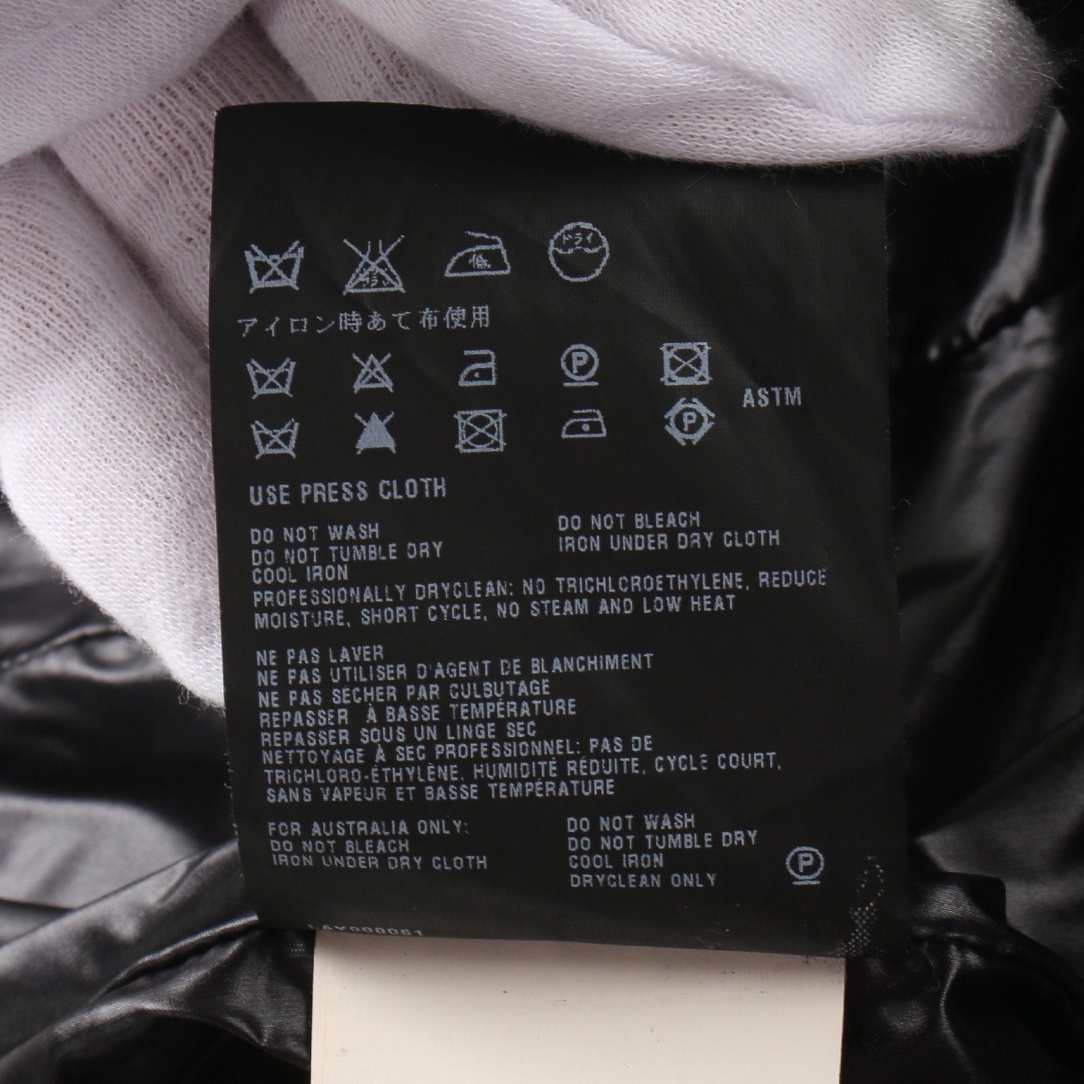 Prada Prada Down Jacket Silk Black Prada Logo Plate Size ONE SIZE - 5 Thumbnail
