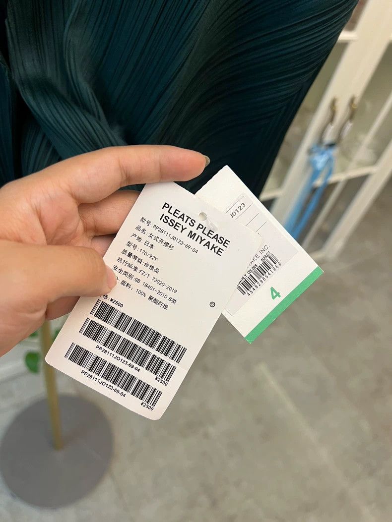 Issey Miyake Issey Miyake Green Pleated Cardigan Jacket Size M / US 6-8 / IT 42-44 - 4 Thumbnail