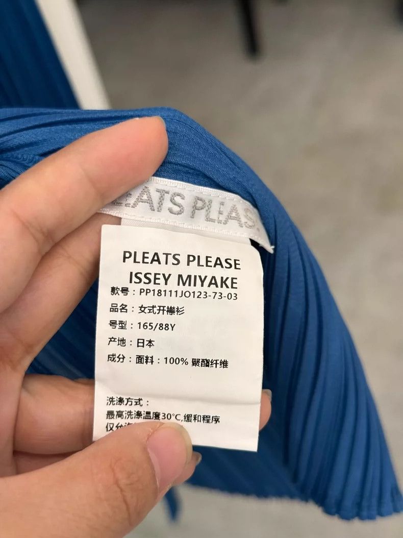 Issey Miyake Stylish Blue Pleated Cardigan by Issey Miyake Size M / US 6-8 / IT 42-44 - 3 Thumbnail