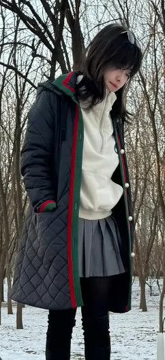 Gucci Gucci Red Green Stripe Cotton Coat Size M / US 6-8 / IT 42-44 - 8 Thumbnail