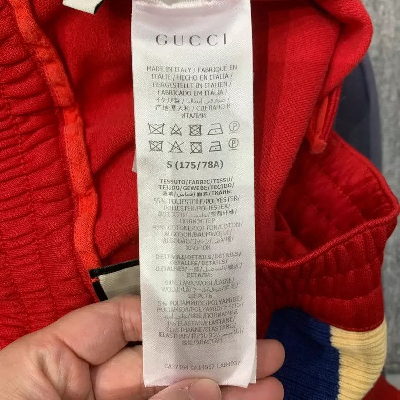 Gucci Gucci Red Logo Casual Pants with Stripes Size 23" - 8 Thumbnail