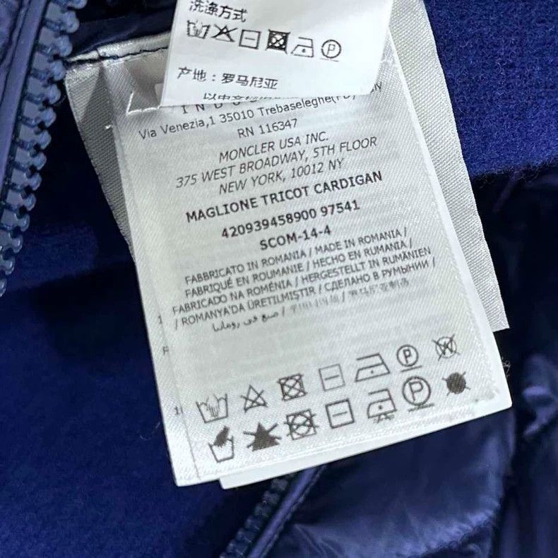 Moncler Moncler Padded Knit Jacket Size S / US 4 / IT 40 - 5 Thumbnail