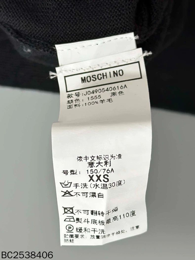 Moschino Moschino Teddy Bear Sweater Size XXS / US 00 / IT 34 - 5 Thumbnail