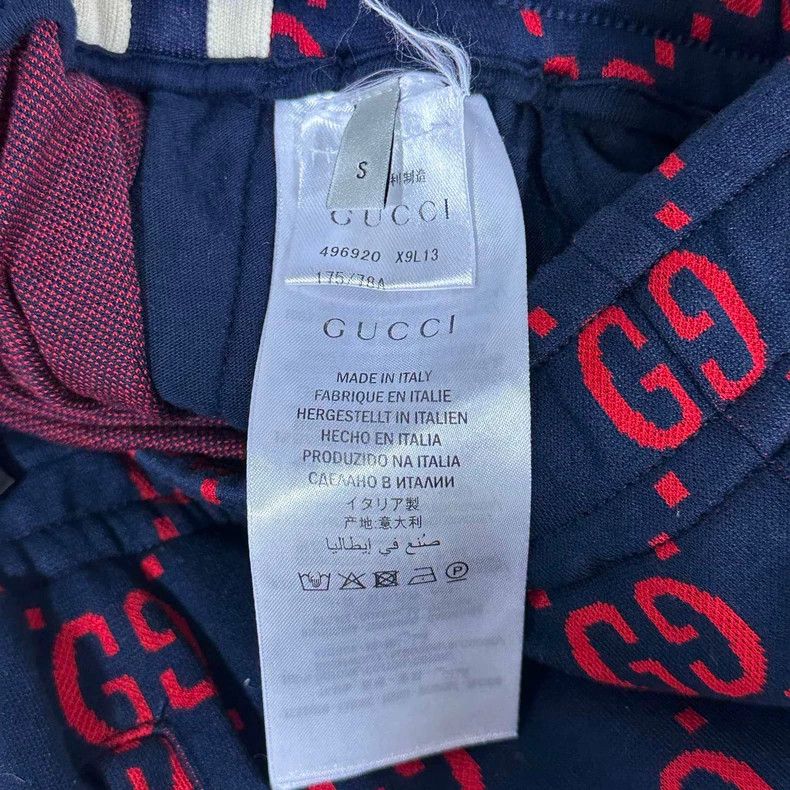 Gucci Red Printed Gucci Long Pants Size 23" - 5 Thumbnail